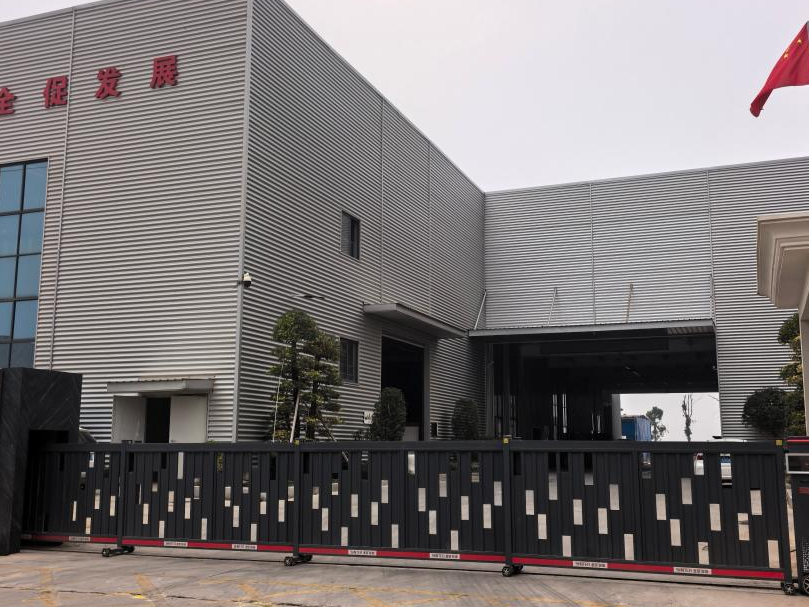 长沙耀琦新材料智能段滑门