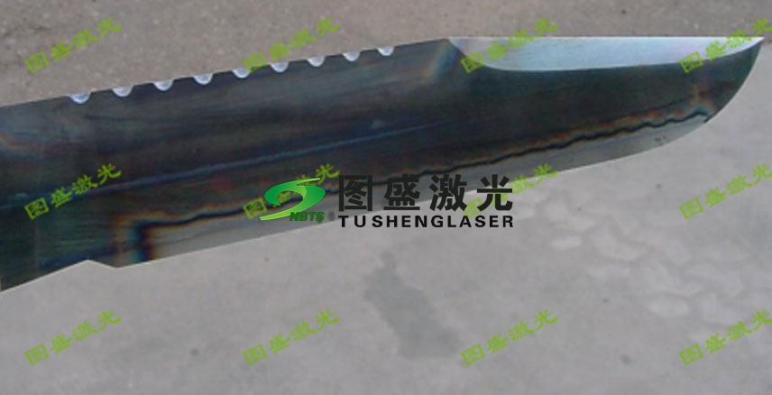 刀口激光淬火